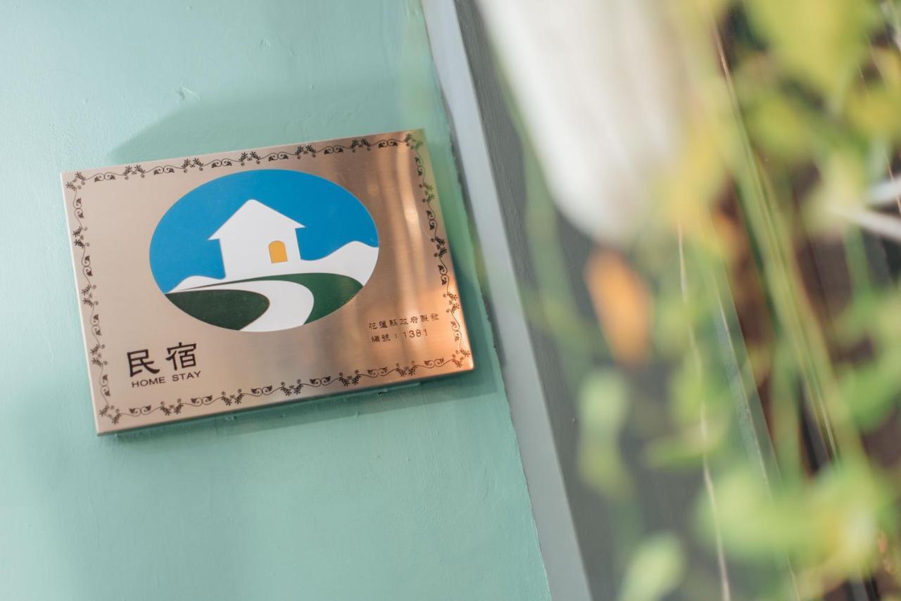 Story Inn City เมืองฮวาเหลียน ภายนอก รูปภาพ